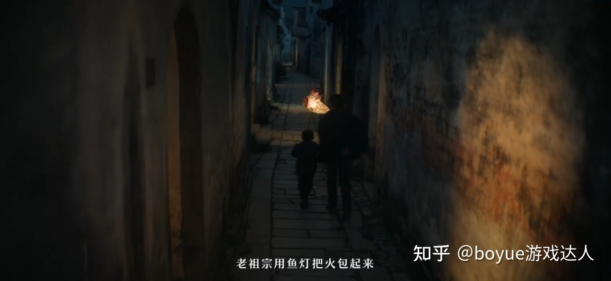 《原神》2023新春短片「鱼灯」放出，让心里的灯，照亮回家的路-第0张