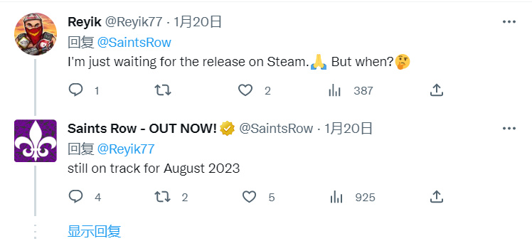 《黑道聖徒：重啟版》將於今年8月正式登陸Steam！-第0張