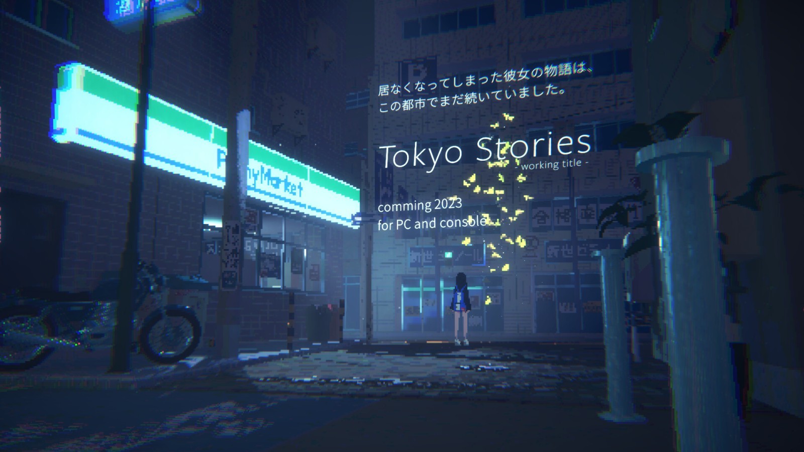 【PC遊戲】像素風小清新ADV《東京故事》上架steam 年內發售-第2張