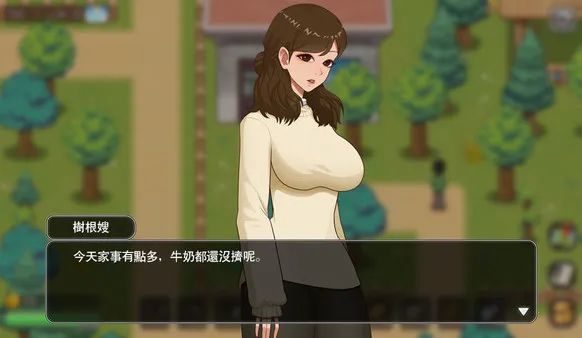 【PC遊戲】Steam特惠:《消逝的光芒2》《仁王2》《塵埃異變》21款遊戲史低價-第58張