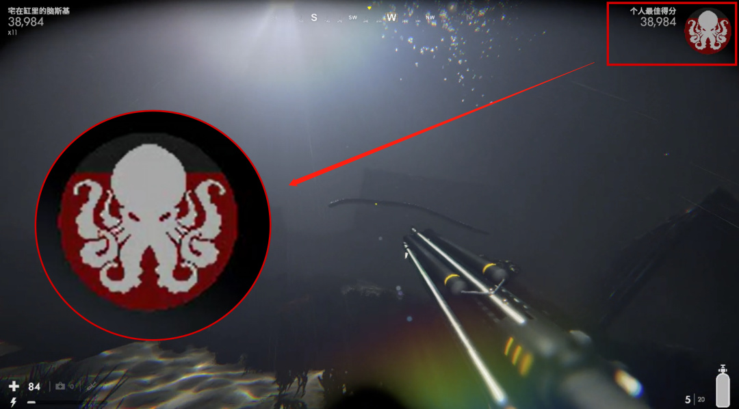 【PC遊戲】小眾微恐潛水生存新遊《死在水中2》氛圍出色難掩玩法乏味-第3張