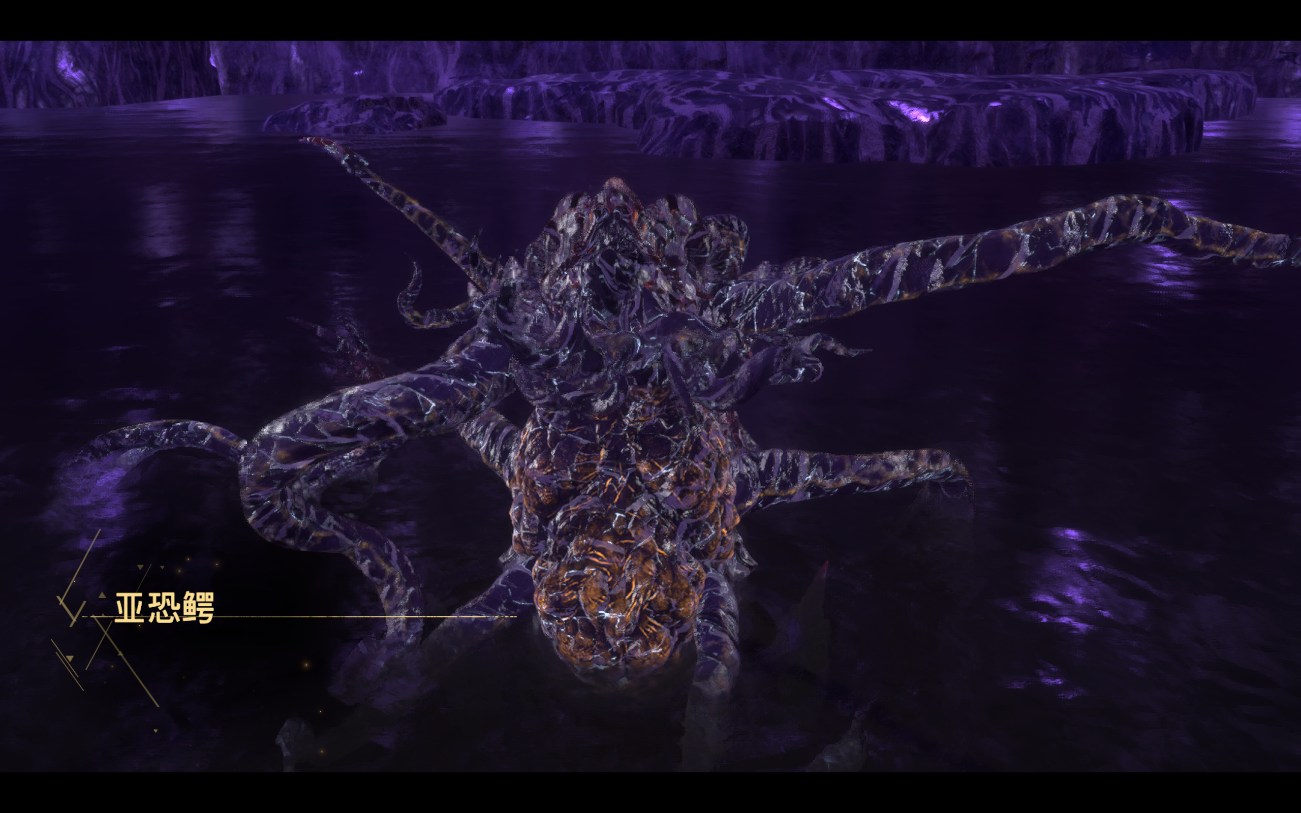 【魔咒之地】截止至獲得火焰魔法，感覺整體平庸-第5張