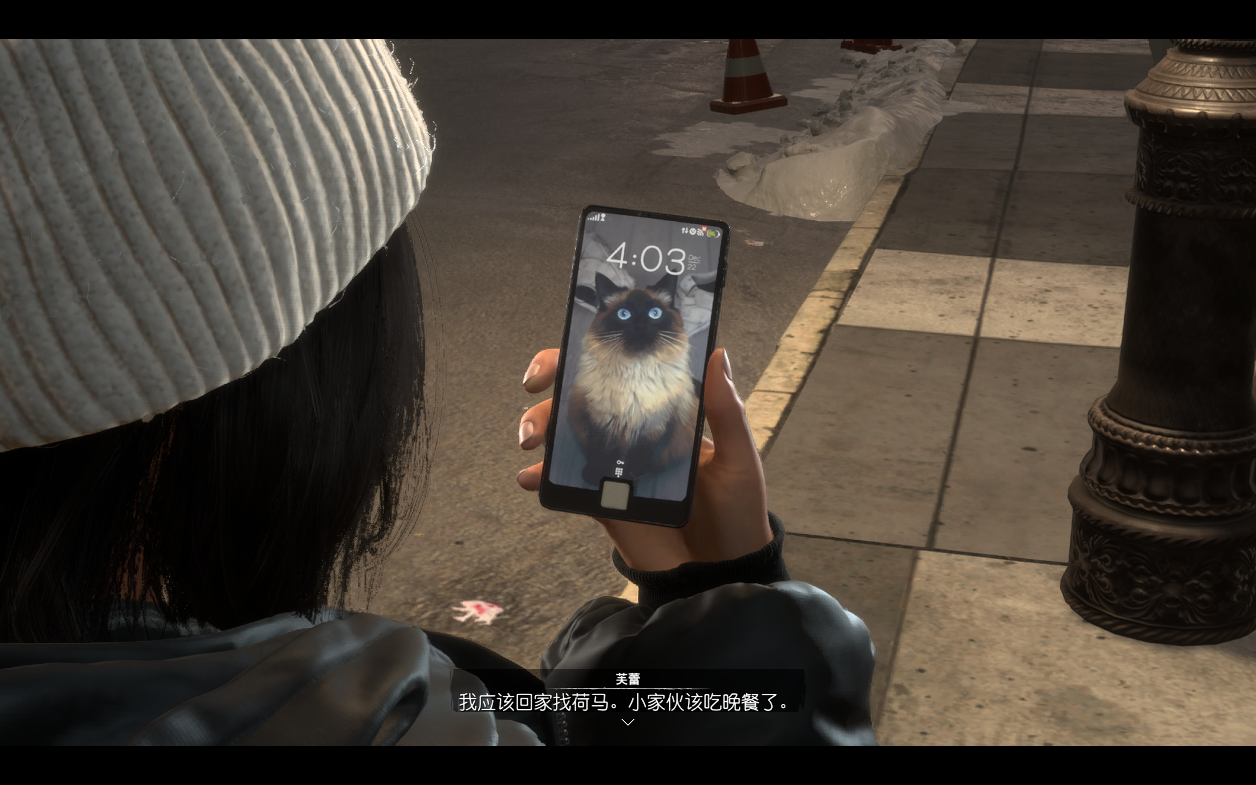 【魔咒之地】截止至獲得火焰魔法，感覺整體平庸-第8張