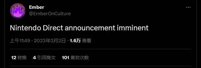 【NS每日新闻】乐高塞尔达套装泄露、怪猎曙光第四弹更新公布-第12张