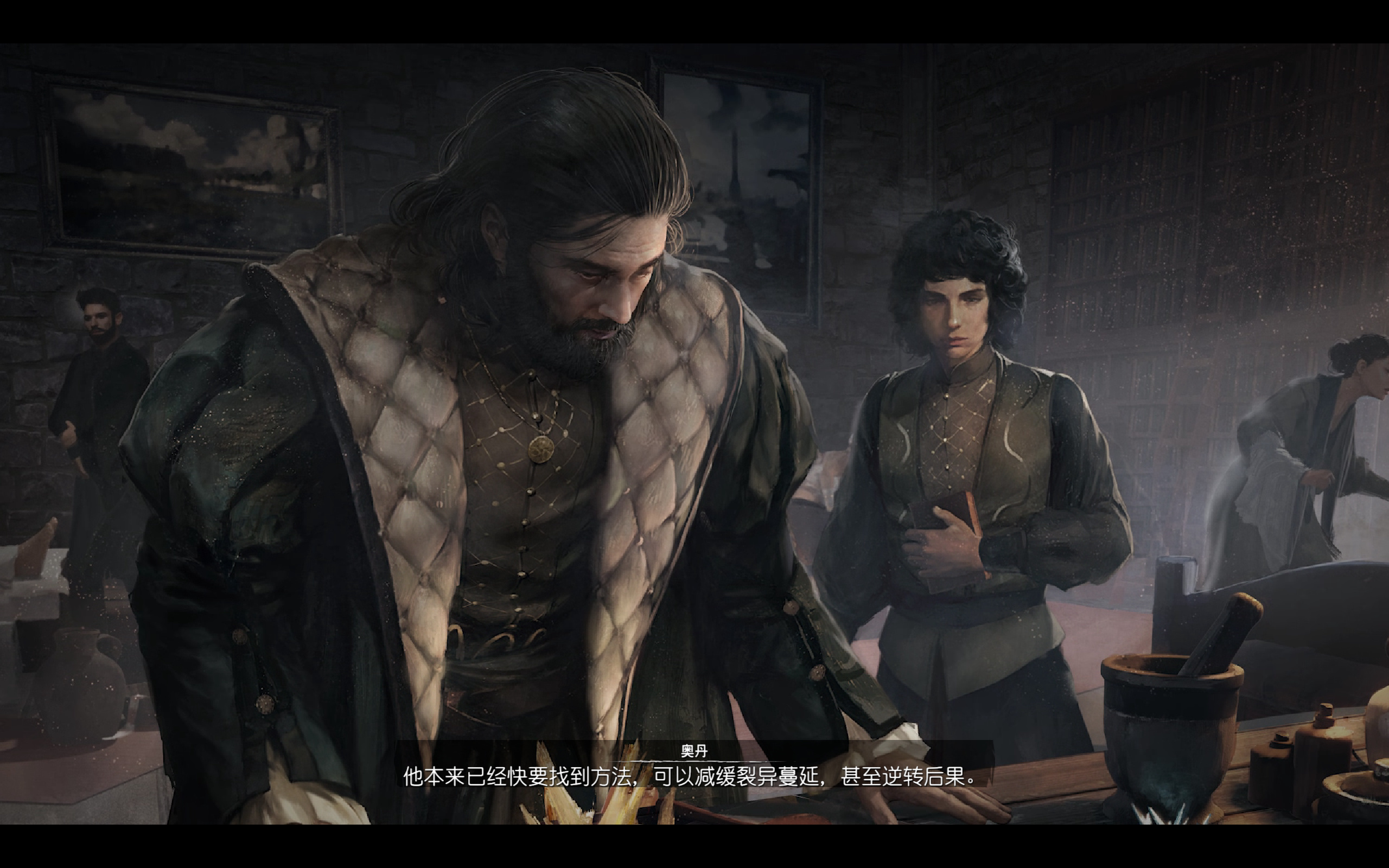 【魔咒之地】截止至獲得火焰魔法，感覺整體平庸-第14張