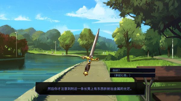 【PC游戏】Steam特惠：两部《蜘蛛侠》新史低，《灵魂摆渡人》等22款史低价-第29张