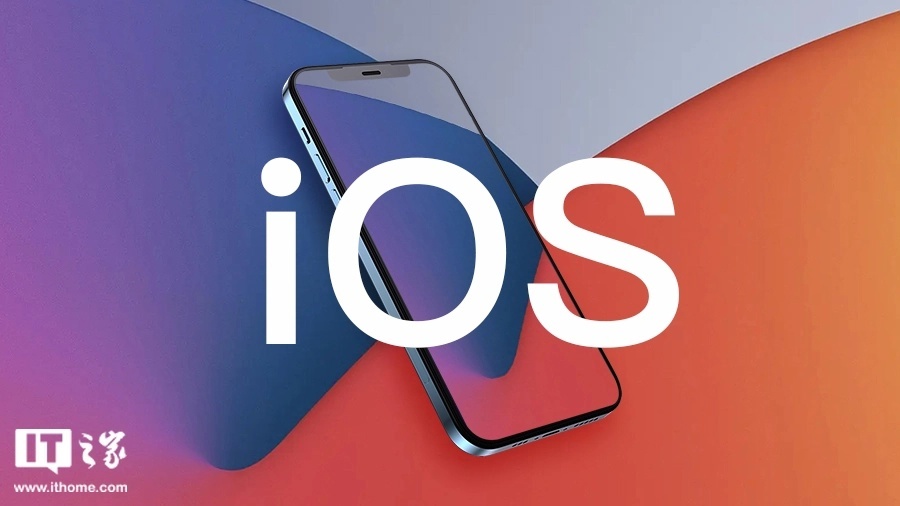 消息称苹果正准备 iOS 16.3.1 正式版，后续推出 iOS 16.4 Beta