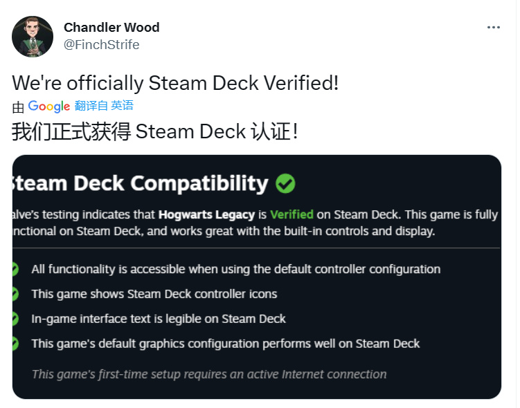 【PC遊戲】能躺著玩《霍格沃茨之遺》了！已通過Steam Deck驗證-第1張