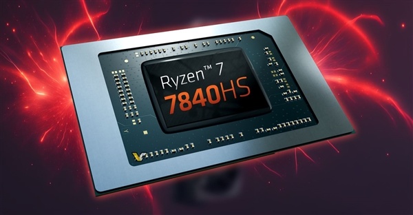 AMD Zen4銳龍7 7840HS跑分首秀