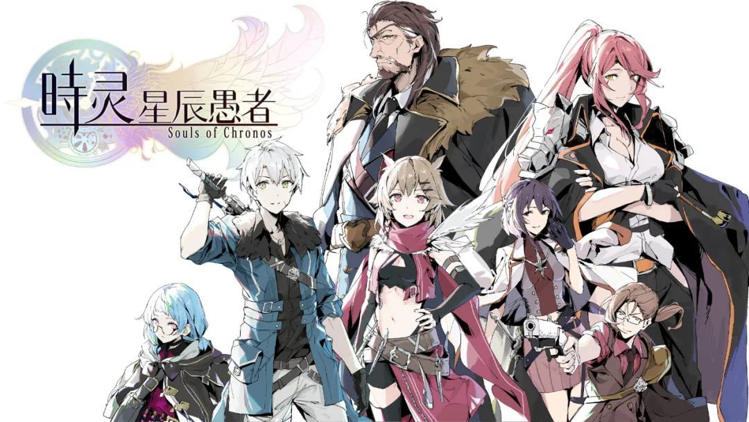 【PC游戏】会“砸瓦鲁多”的少女同伴你喜欢吗？—《时灵 星辰愚者》-第3张