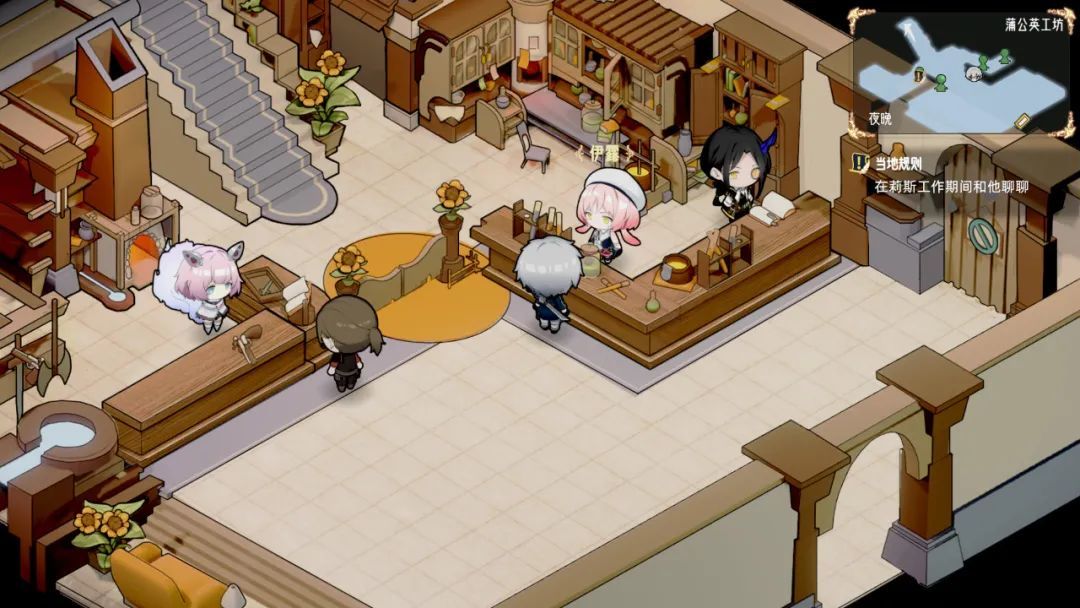 【PC游戏】会“砸瓦鲁多”的少女同伴你喜欢吗？—《时灵 星辰愚者》-第5张