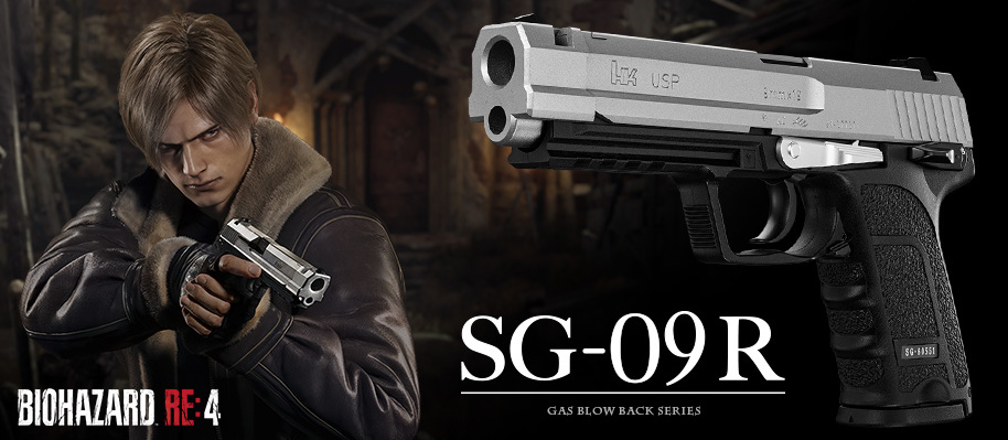 《生化危機4》里昂用SG-09 R空氣槍公開 一比一完全還原-第0張