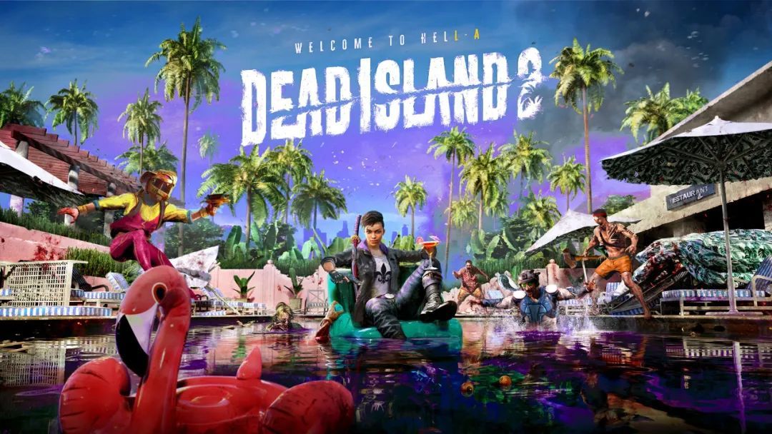 【PC遊戲】命途多舛的《死亡島2》這次能平穩落地嗎？-第2張
