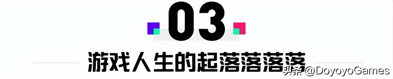 【PC遊戲】一個人“摸魚”五年做出精品！核心創意竟然來自於墓地！-第11張