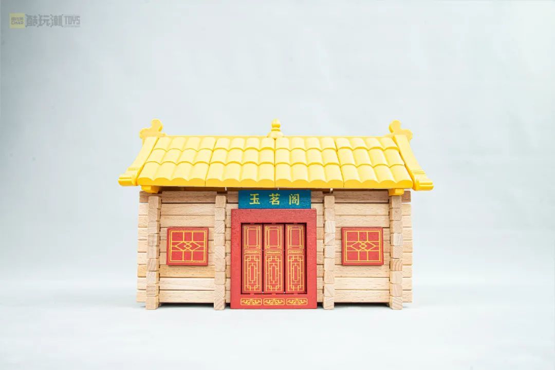 【周边专区】不用一颗钉子就能建成的中国古建筑【木玩世家榫卯积木】开箱评测-第49张