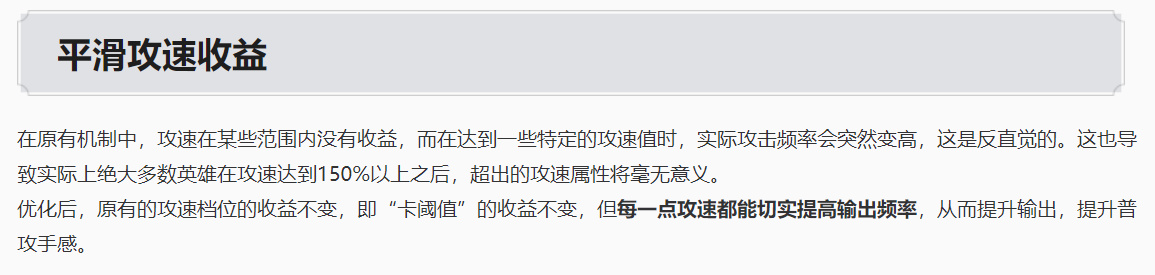 【王者荣耀】马超沦为S30赛季最惨对抗路！胜率稳居倒数第3，哪里出了问题？-第6张