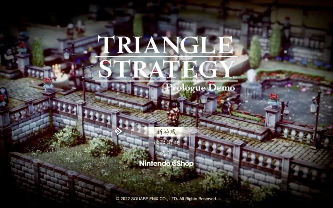 【主機遊戲】瑟雷諾亞與信念的天秤：《三角戰略》復古的不止是像素-第2張
