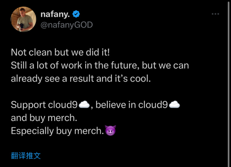 【CS:GO】nafany：未來我們還有很多工作要做-第0張