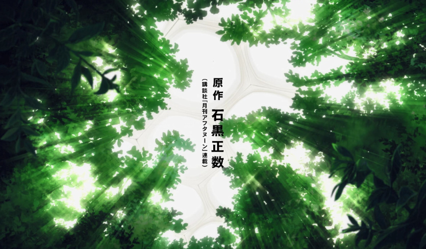 《天国大魔境》动画新PV公开 定档4月1日开播-第1张