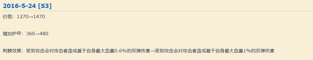 【王者榮耀】巔峰時期的典韋有多強？對抗路站擼一切英雄，如今為何沒人敢玩？-第2張