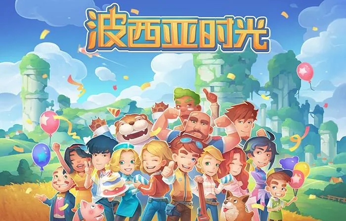【PC遊戲】在發行《原子之心》後，Focus又相中了這款中國遊戲！-第1張