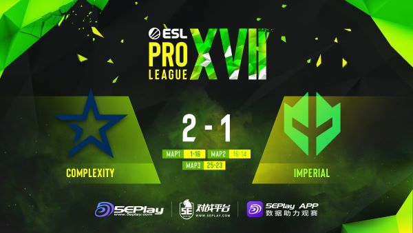 【CS:GO】EPL S17 B组：血战到底！coL 2-1 Imperial-第0张