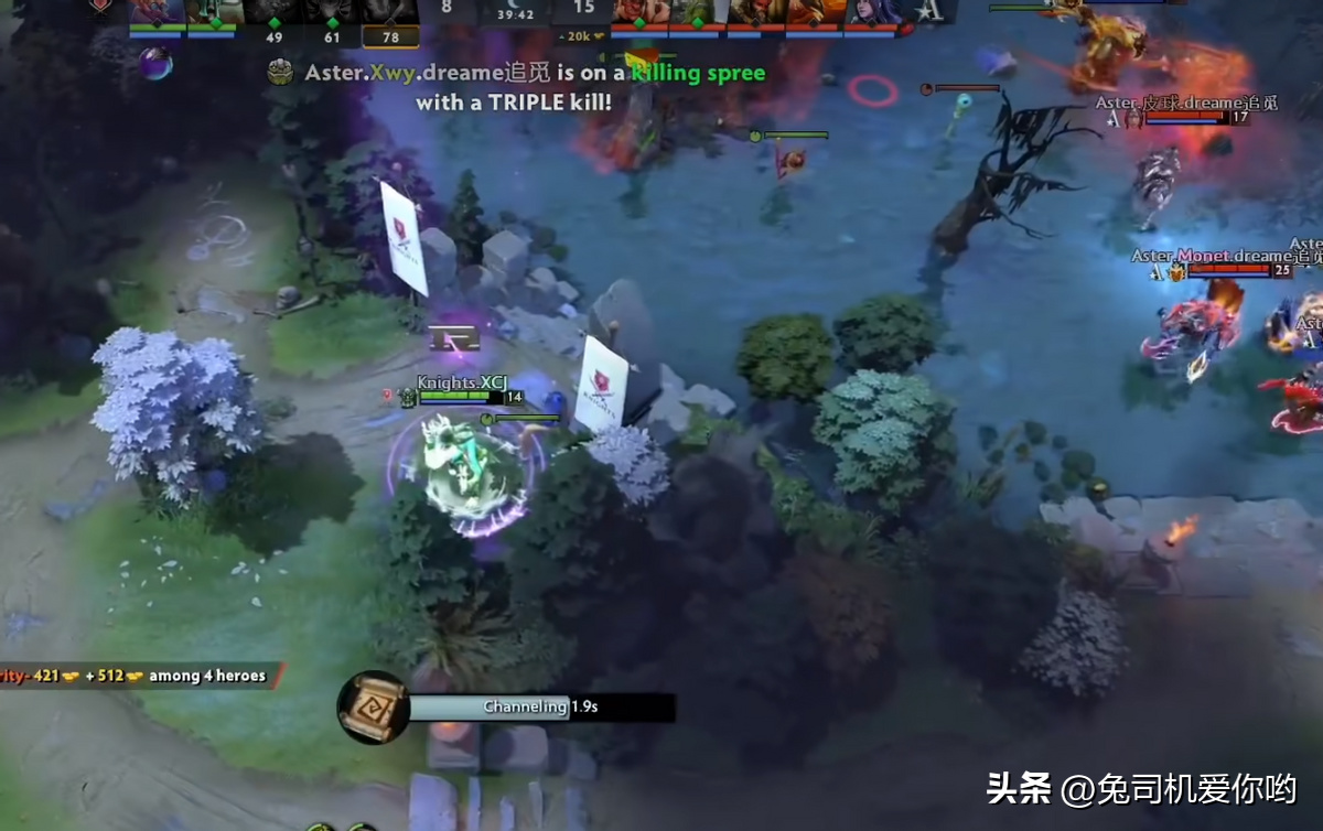 【刀塔2】DOTA2官方重拳出击，46位选手被禁赛，整治赛区环境刻不容缓-第4张