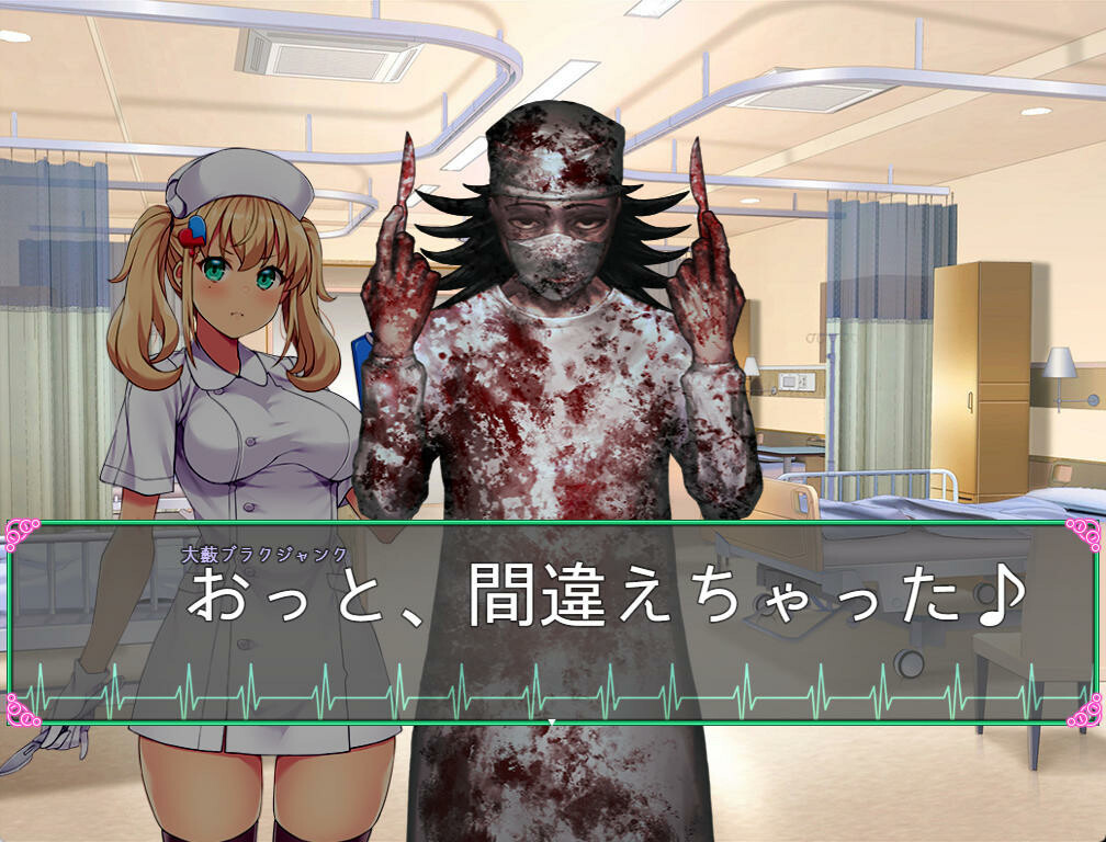【PC遊戲】江湖醫生策略遊戲《醫療無法人 大藪死人診所》Steam頁面上線-第6張