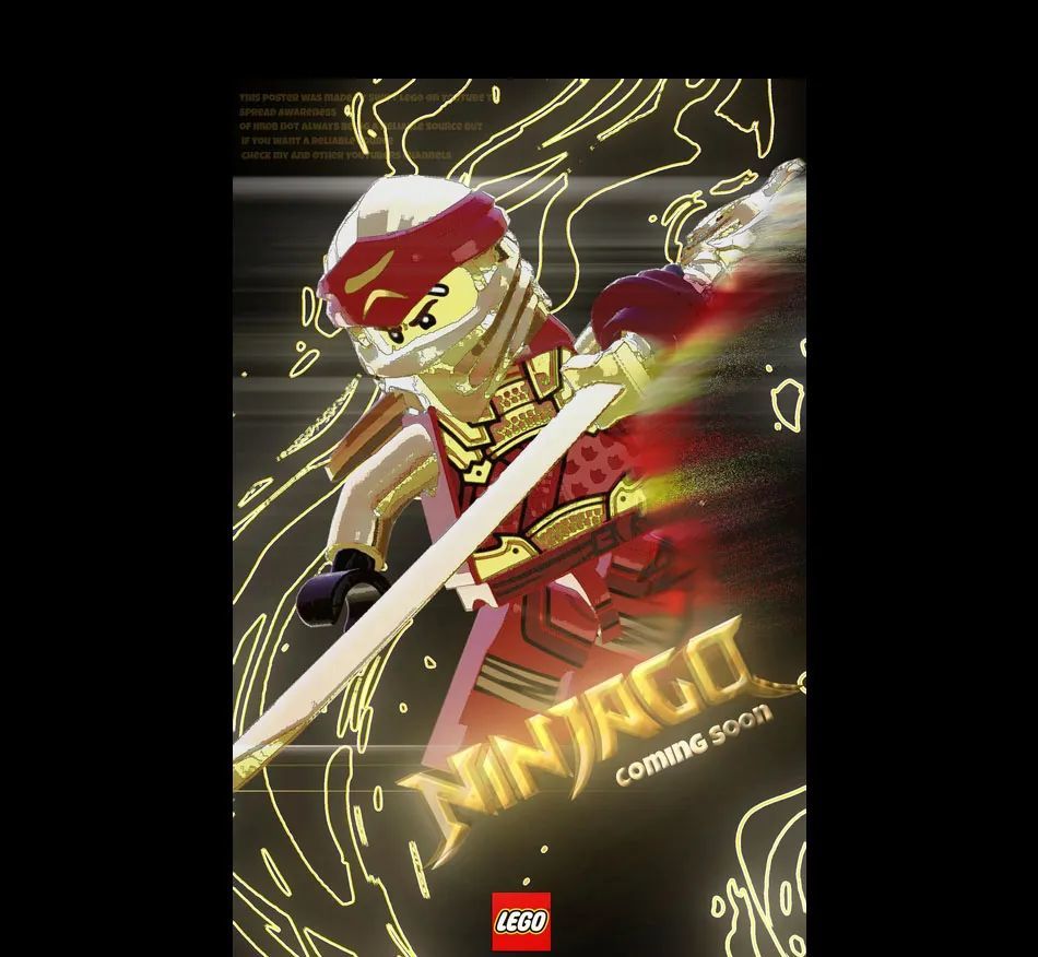 【周边专区】乐高幻影忍者动画第17季《Ninjago United》即将上映