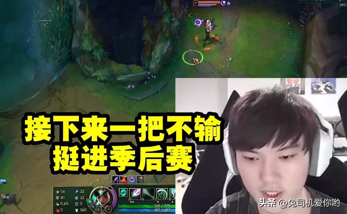 【英雄聯盟】“一把不輸”成功出圈，爐石玩家惡搞阿水十費橙卡，這波我給滿分-第1張