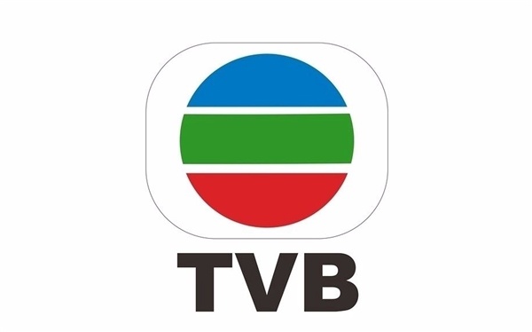 【影视动漫】黄金时代回不去了！TVB宣布遣散5%员工：已入局淘宝直播带货-第0张