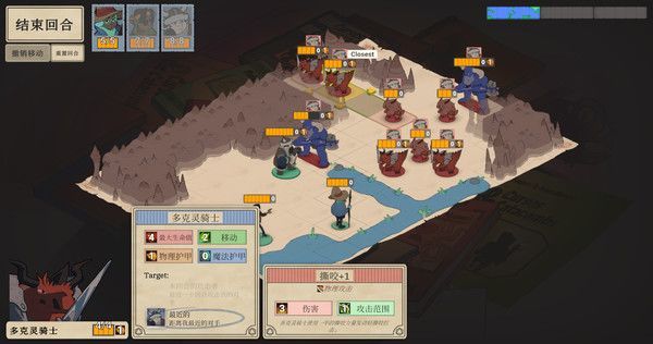 【PC遊戲】Steam特惠：伊克西翁，9月7，狹小空間之戰等13款遊戲史低價-第27張