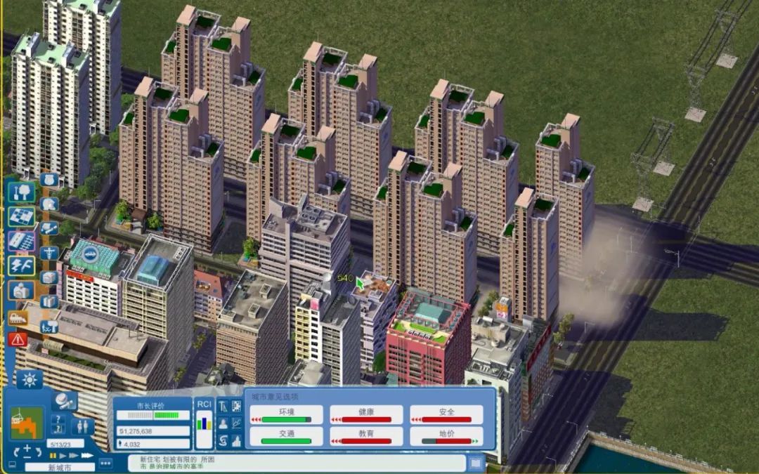 《模拟城市》已经被EA“杀死”十年了-第11张