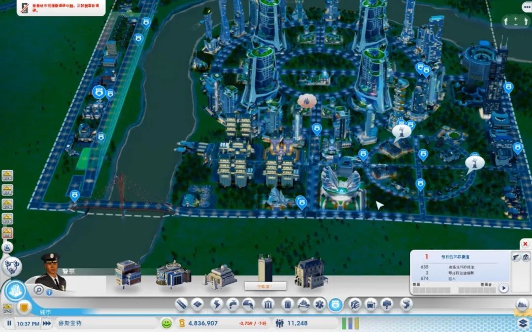 《模拟城市》已经被EA“杀死”十年了-第17张