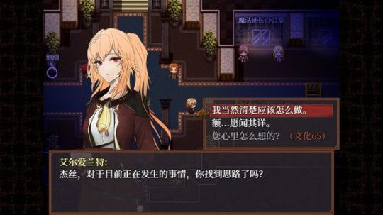 【PC遊戲】Steam特惠：刀匠大師，數碼寶貝絕境求生，戲劇性謀殺等15款史低-第41張