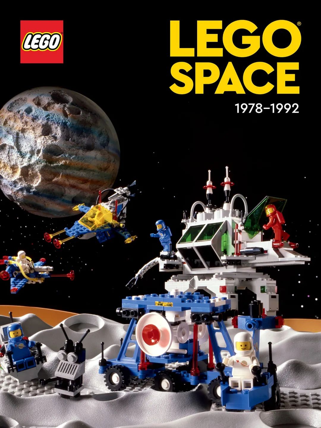 【周边专区】乐高新书《LEGO Space 1978-1992》将于10月推出-第0张