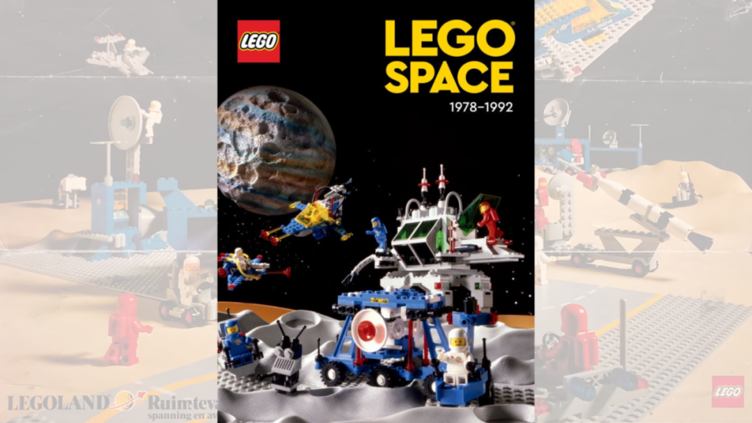 【周边专区】乐高新书《LEGO Space 1978-1992》将于10月推出-第1张