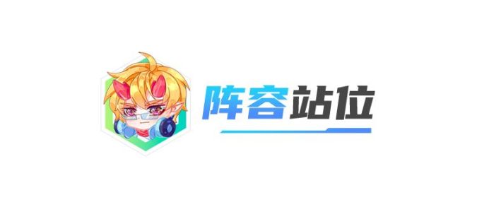 【雲頂之弈】迅射混沌盧錫安，縱享絲滑，版本最暴力的1費主C來了-第10張