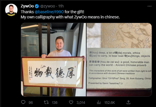 【CS:GO】ZywOo收到来自中国的“厚德载物”书法赠礼