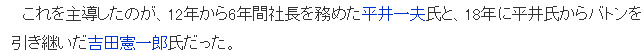 【PC遊戲】媒體預測索尼營收將首次突破10兆日元大關 兩大TOP功不可沒-第3張