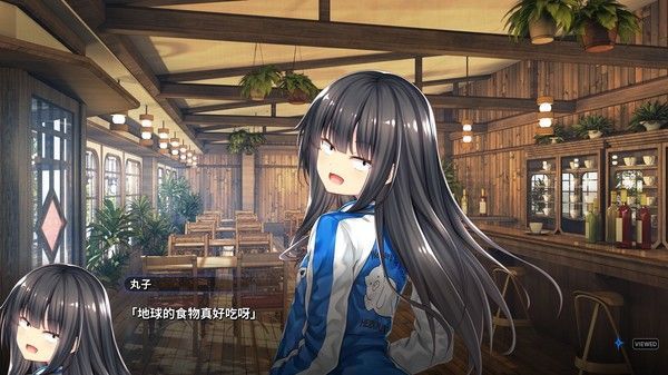 【PC游戏】Steam特惠：《爱子的选择》《控制》《孤山难越》等25款史低价-第14张