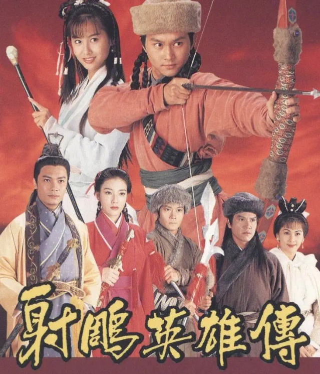 《大俠立志傳》：兒時武俠夢，於此盡復甦-第0張