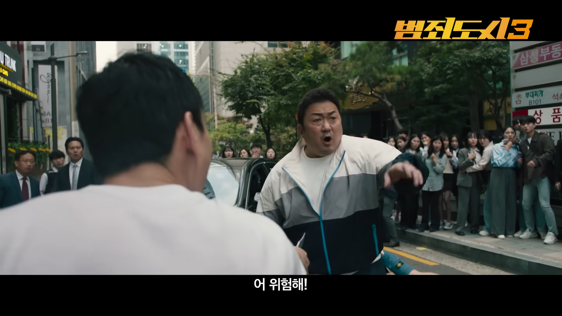 【影視動漫】馬東錫《犯罪都市3》先導預告 5.31韓國上映-第0張