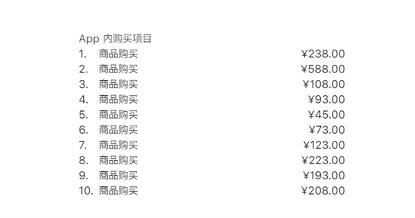 【手机游戏】SNK正版授权！腾讯《合金弹头：觉醒》今日上线：iPhone 5S也能玩-第2张