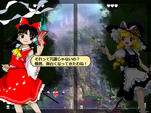 【PC遊戲】系列射擊新作《東方獸王園》預定8月登陸Steam-第5張