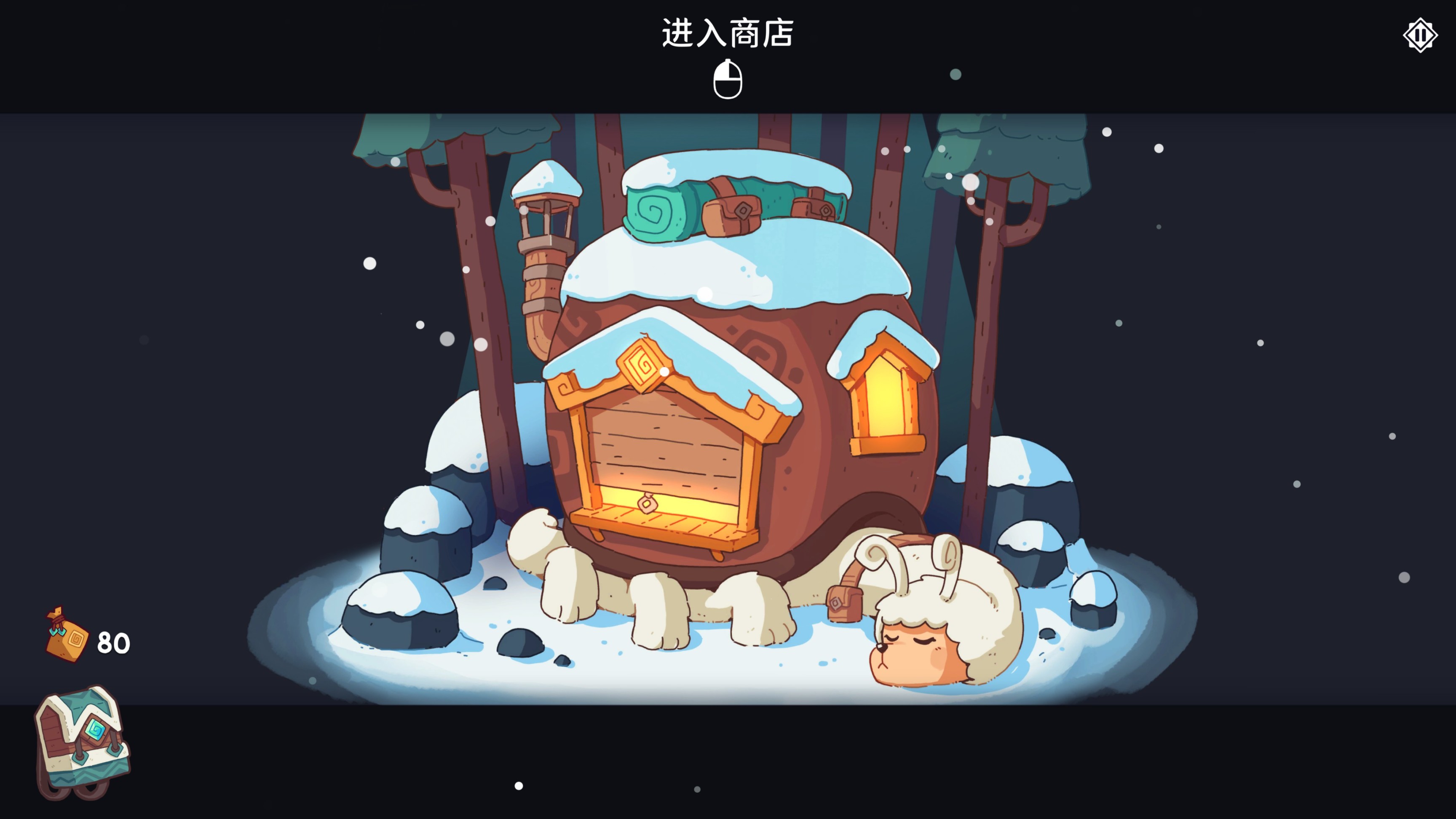 《雪居之地》打雪仗打“崩”了，你需要更多的运气-第10张