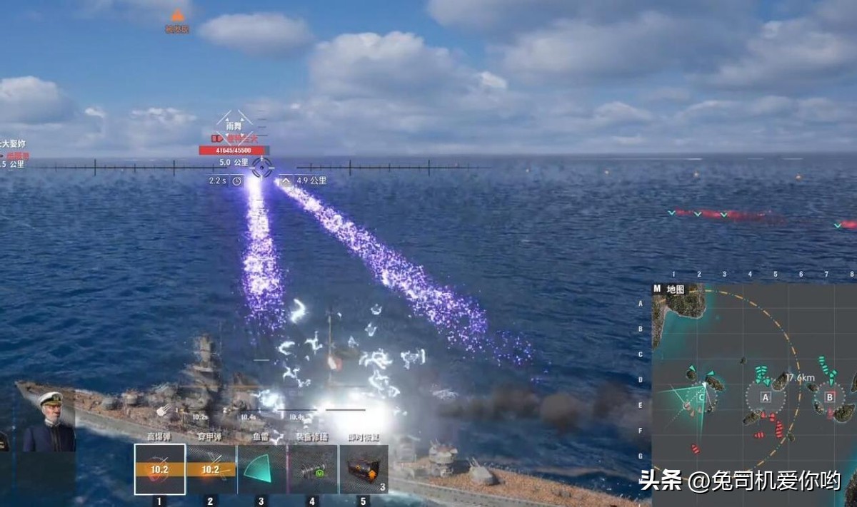 【PC遊戲】碰瓷WOWS的《再戰：孤艦絕境》，還能做得再垃圾一點嗎？-第3張