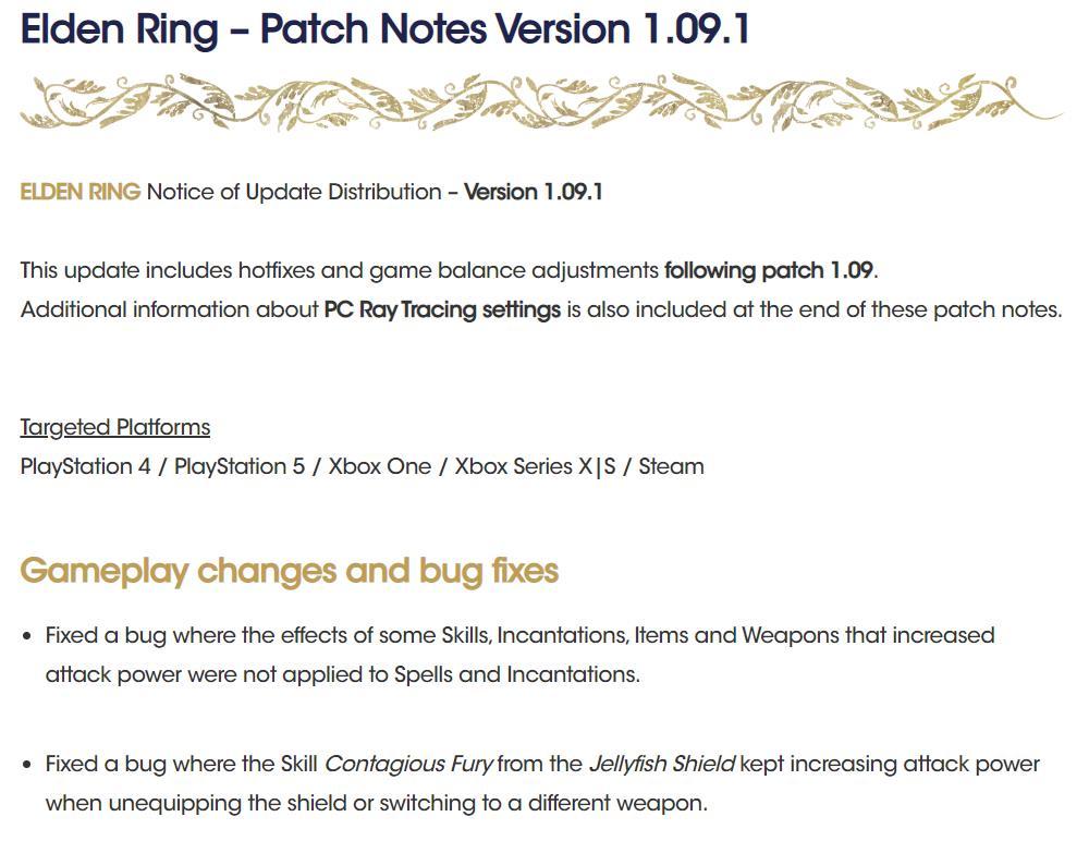 《艾爾登法環》發佈1.09.1版本更新 PC光追設置說明-第1張