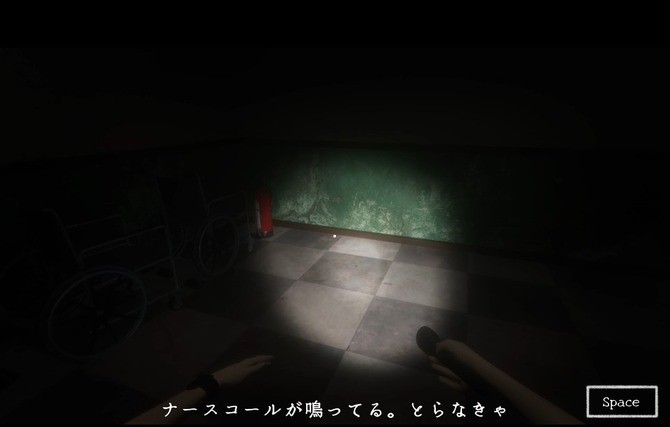 【PC游戏】日恐新游《先端恐怖症》上架steam 5月3日免费发行-第4张