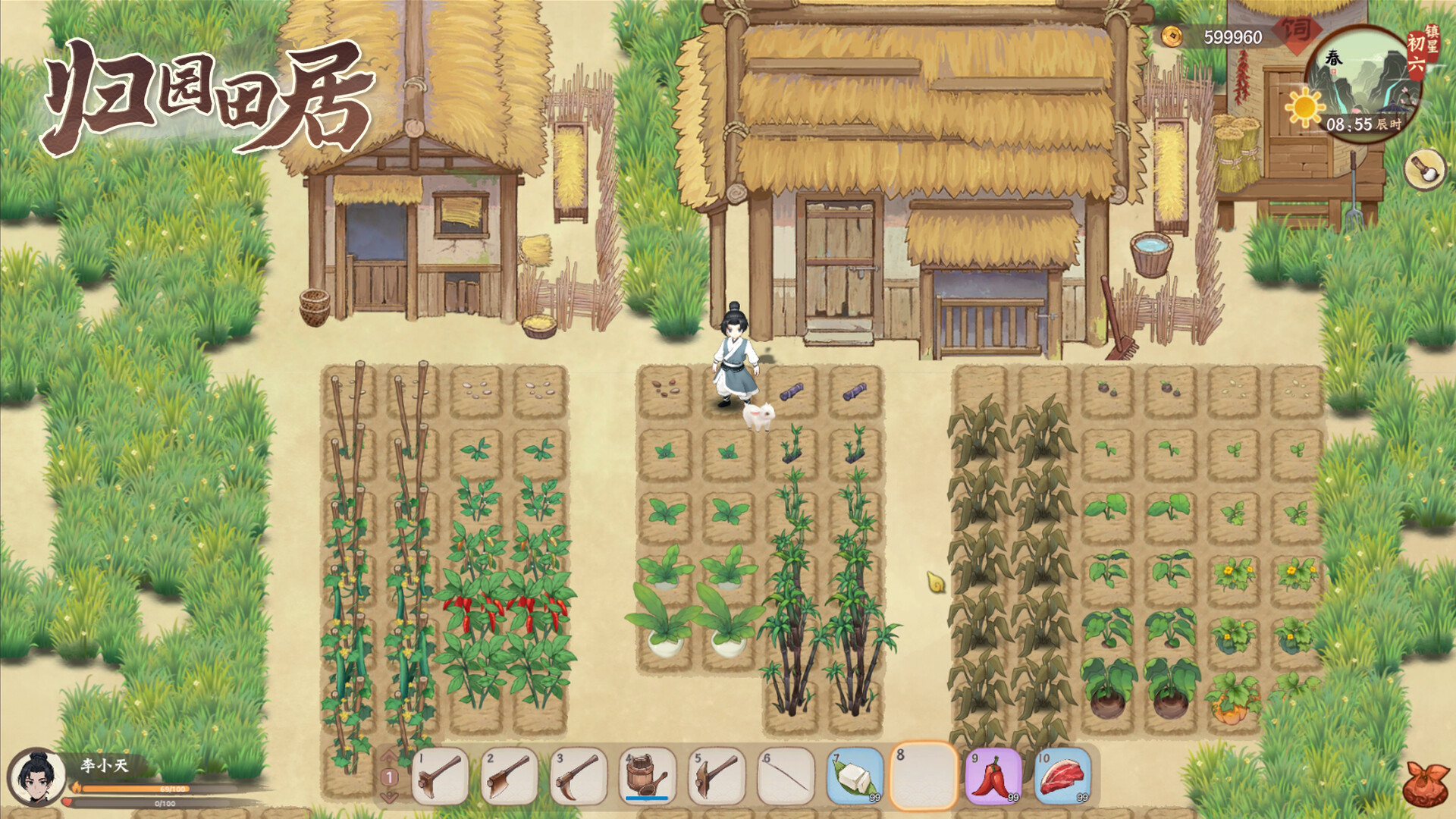 【PC遊戲】種田新遊《歸園田居》Steam頁面上線 發售日期待定-第17張